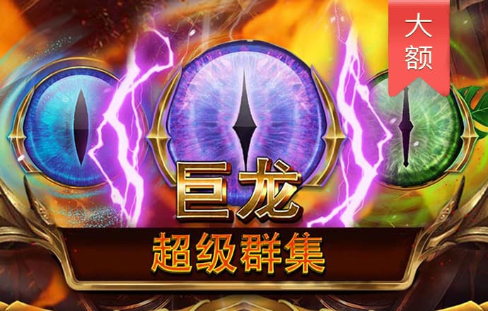jdb电子游戏